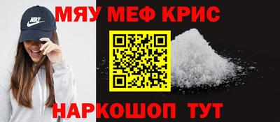 хмурый Гай