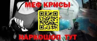 хмурый Гай