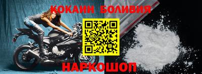 хмурый Гай
