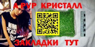 хмурый Гай