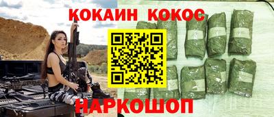 таблы Гагарин