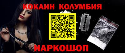 таблы Гагарин