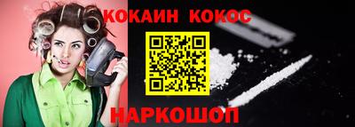 таблы Гагарин