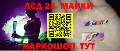 таблы Гагарин