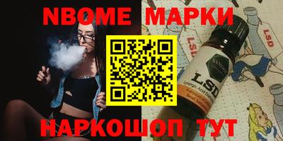 таблы Гагарин