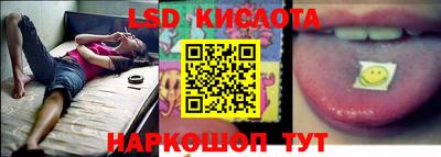 хмурый Гай