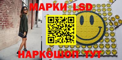 хмурый Гай