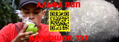таблы Гагарин