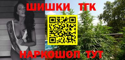 скорость mdpv Гатчина