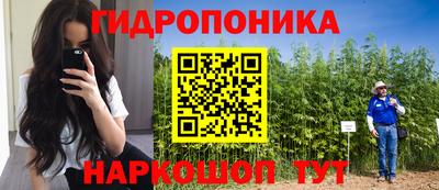 скорость mdpv Гатчина