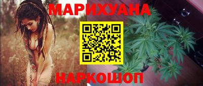 таблы Гагарин