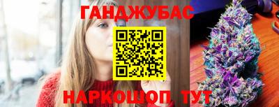 хмурый Гай