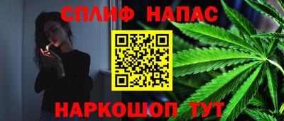 таблы Гагарин