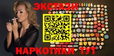 скорость mdpv Гатчина