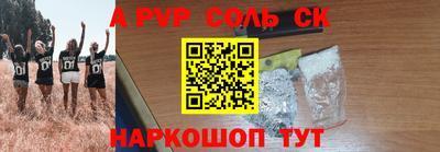 таблы Гагарин