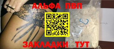 хмурый Гай