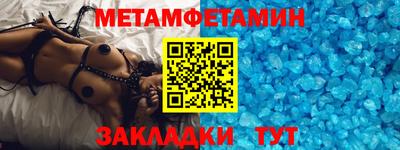 хмурый Гай