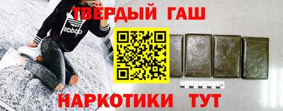 хмурый Гай
