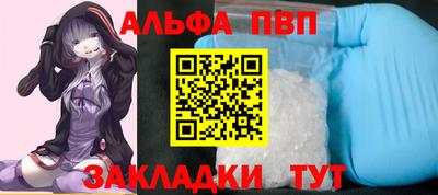 скорость mdpv Гатчина
