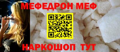 таблы Гагарин
