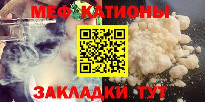 таблы Гагарин